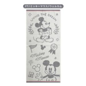 ディズニー フェイスタオル 34×75cm 綿...の詳細画像4