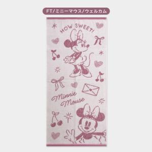 ディズニー フェイスタオル 34×75cm 綿...の詳細画像5