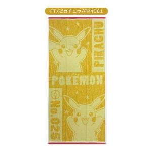 ポケットモンスター ポケモン フェイスタオル ...の詳細画像5