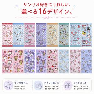サンリオ フェイスタオル 34×75cm 綿1...の詳細画像4