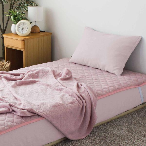 タオルケット パイル シングル 北欧風 ピンク ふんわり 綿混パイル ヒュピネス ヴァイル