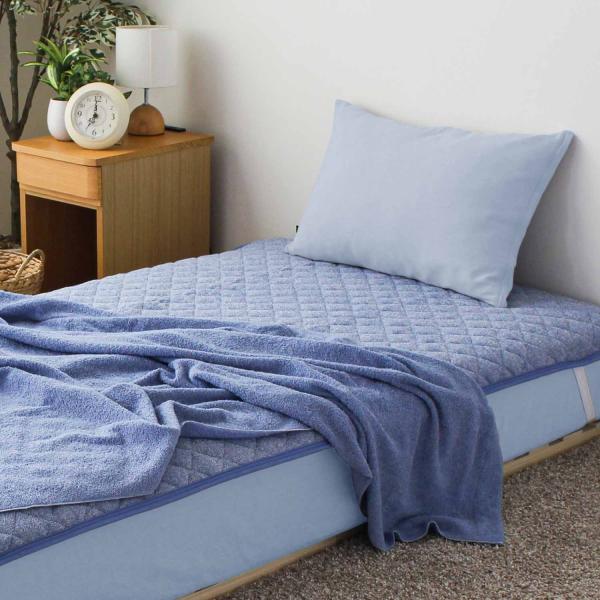 タオルケット パイル シングル 北欧風 ブルーふんわり 綿混パイル ヒュピネス ヴァイル