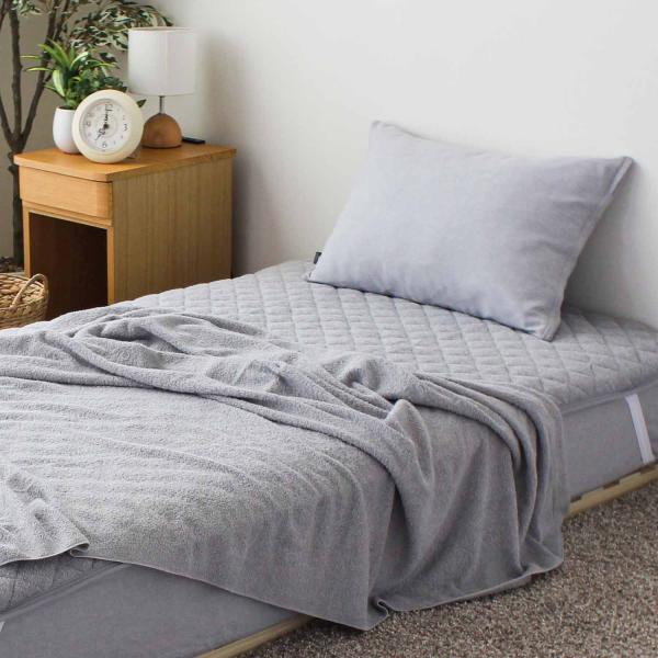 タオルケット パイル シングル 北欧風 グレー ふんわり 綿混パイル ヒュピネス ヴァイル