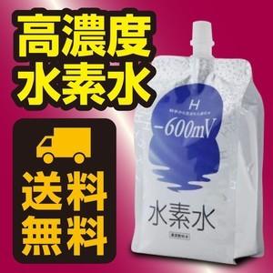 トライアル ポイント10倍 食品 の商品一覧 通販 Yahoo ショッピング