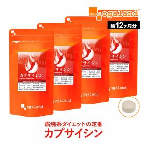 ○バッカス Oigurt オイグルト ヨーグルト風味 30日分 30袋