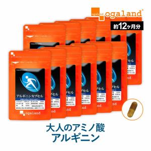 アルギニン サプリメント 男性 サプリ クエン酸 元気を応援...