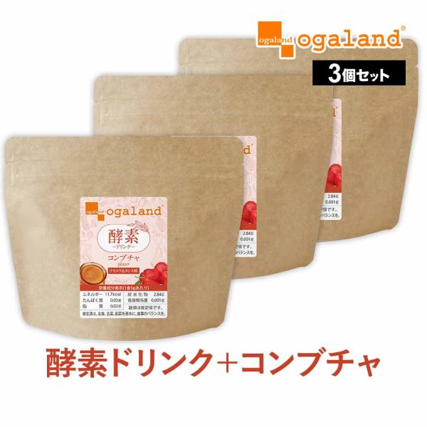 酵素ドリンク コンブチャ plus+（80g） 3個セット アセロラ &amp; カシス味 コンブチャ 酵素...