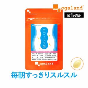 尿酸と脂肪のダブルバスター90粒 約30日分 サプリメント : Happiness