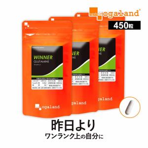 WINNER グルタミン （3個セット・450カプセル） サプリ サプリメント スポーツ トレーニング 遊離 アミノ酸 L-グルタミン 送料無料 HMB BCAA EAA｜oga