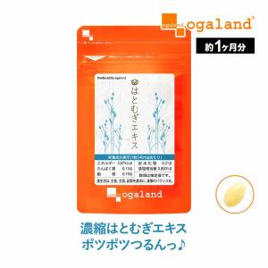 naris COSMETICS（ナリス化粧品） naris ナリス 還元型コエンザイムQ10