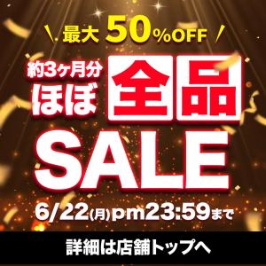 ルイボスティー ティーバッグ 80包 オーガニ...の詳細画像1