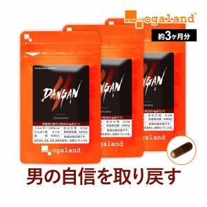 MTG 遠赤蒸しマット ULMO ウルモ ULM-H1502-N : イイコレマーケット