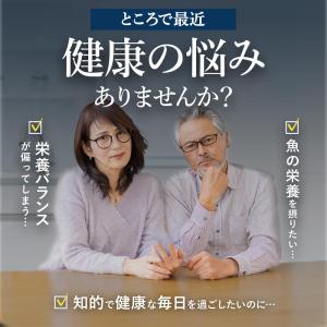 オメガ3 dha epa サプリメント 約1ヶ...の詳細画像4