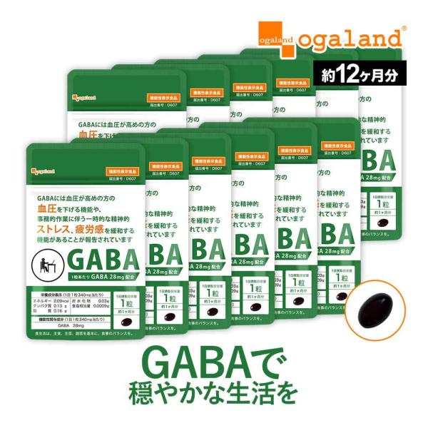 GABA （約12ヶ月分）  ストレス 軽減 疲労感 緩和 高麗人参 機能性表示食品 サプリ 血圧 ...
