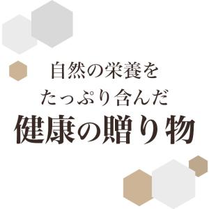 蜂の子 (約1ヶ月分) サプリ ローヤル ロイ...の詳細画像4