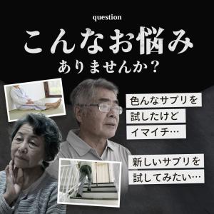 非変性II型コラーゲン(約3ヶ月分)新商品 コ...の詳細画像3