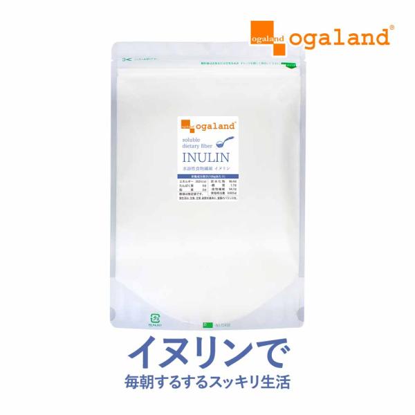 イヌリン （500g） ダイエット 食物繊維 粉末 パウダー サプリメント サプリ 健康 美容 水溶...