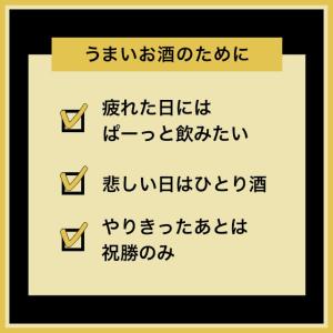 肝臓エキス (30粒) ウコン サプリ サプリ...の詳細画像4