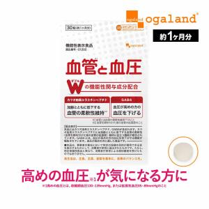 ノニ+コラーゲン30本（1ヶ月分） テマナ ノニコラーゲン 3箱（50ml×30本） モリンダ : ノニ