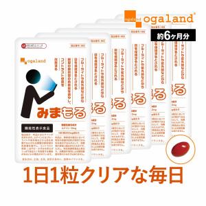 牡丹麗和 はつらつ堂 / 牡丹麗和