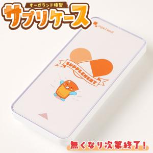 プレミアム酵素漬け 白海老 150g 楽天市場】贅沢白海老プレミアム酵素茶漬け ダイエット茶漬け