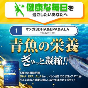 【初回限定】 オーガランド で初めてお買い物を...の詳細画像5