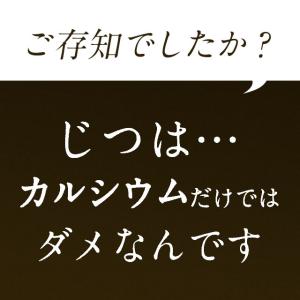 ビタミンD (約6ヶ月分) 中鎖脂肪酸 サプリ...の詳細画像4