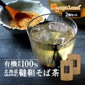 韃靼そば茶(500g)【2個セット】 賞味期限2...の商品画像