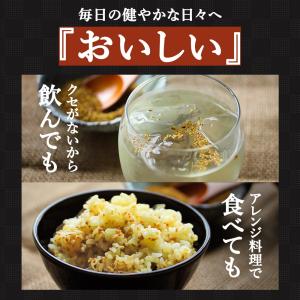 韃靼そば茶(500g)【2個セット】 賞味期限...の詳細画像2