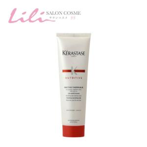 ネクター テルミック 150g 洗い流さないトリートメント ケラスターゼKERASTASE ニュートリティブ NUTRITIVE(NU)