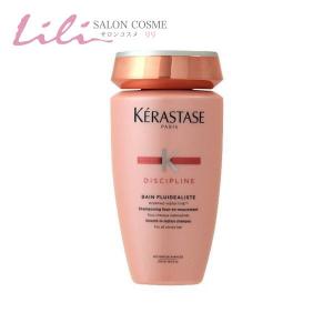 ブロンド アブソリュ ケラスターゼ BL バン ルミエール シャンプー