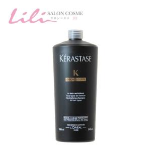 クロノロジスト 【送料無料】ケラスターゼ マスク 500ml ヘアマスク