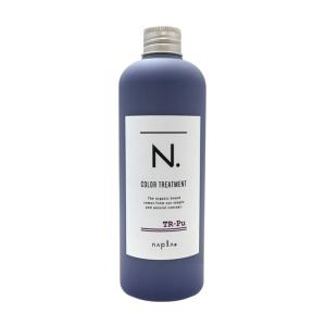 N. ナプラ N.エヌドット カラートリートメント Si シルバー 300g 美容