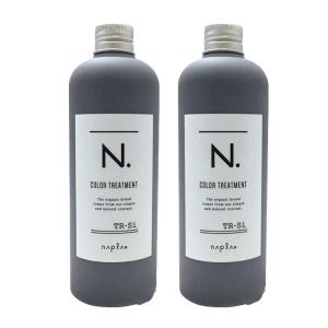 Aujua オージュア クエンチ トリートメント 250ml ボトル Quench 業務