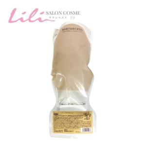 インナーシグナル リジュブネイトエキス 30ml 1ヶ月分 : SandS-market