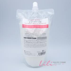 E STANDARD（イイスタンダード） トリートメント スカルプ 500ml
