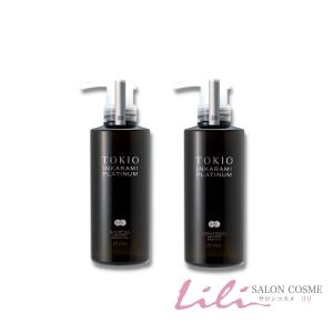 TOKIO IE トキオ アウトカラミ プラチナム オイルトリートメント 100mL : サロン専売国内正規品Lili - 通販 - Yahoo!ショッピング TOKIO IE トキオ アウトカラミ プラチナム オイルトリートメント 100mL : サロン専売国内正規品Lili - 通販 - Yahoo!ショッピング