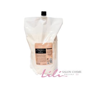 ルベル シーソー シャンプー スムース 2500ml ヘア＆スキャルプ