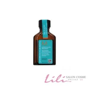 ミニサイズ モロッカンオイル オイルトリートメント ノーマル 25ml MOROCCAN OIL｜ogabu17884