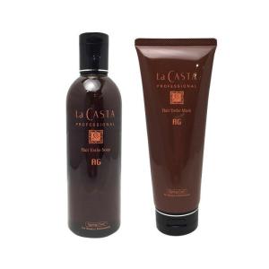 お得な2本セット ラカスタ ヘアエステ ソープAG 300ml・マスクAG 230g