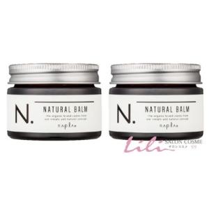 N. ナプラ エヌドット ナチュラルバーム ヘアワックス＆ハンドクリーム
