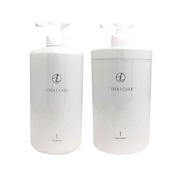 コタ アイ ケア シャンプー 1 800ml / トリートメント1 800g