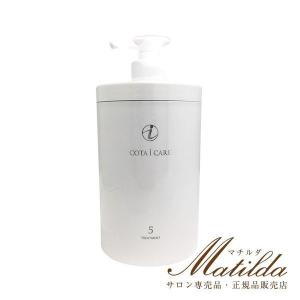 コタ アイ ケア シャンプー5 800ml /...の詳細画像2