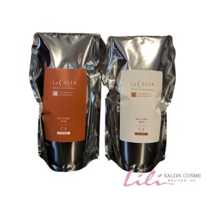 2本セット】ラ・カスタ プロフェッショナル ヘアエステ ソープBO 600ml