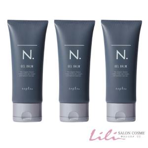 COTA コタスタイリング ベース B3 200g ヘアトリートメント さらりと