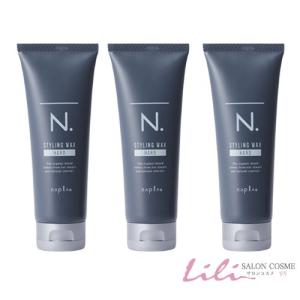 新商品発売 スピケア V3 アグレッシブ カッサ 美顔器 サロン専売品