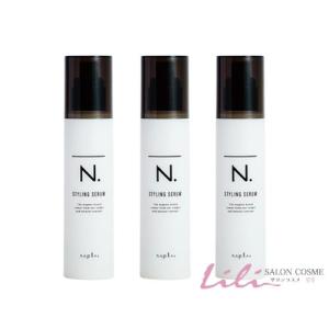 V3 ハリセット 針セット スピケア HARI SET 正規品 針パック 針