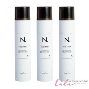 【新品未使用品】エヌドット N. ニュアンススプレー 3／ 6本セット napla ナプラ N. エヌドット ニュアンスヘアスプレー3 180g
