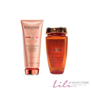 ブロンド アブソリュ ケラスターゼ BL バン ルミエール シャンプー