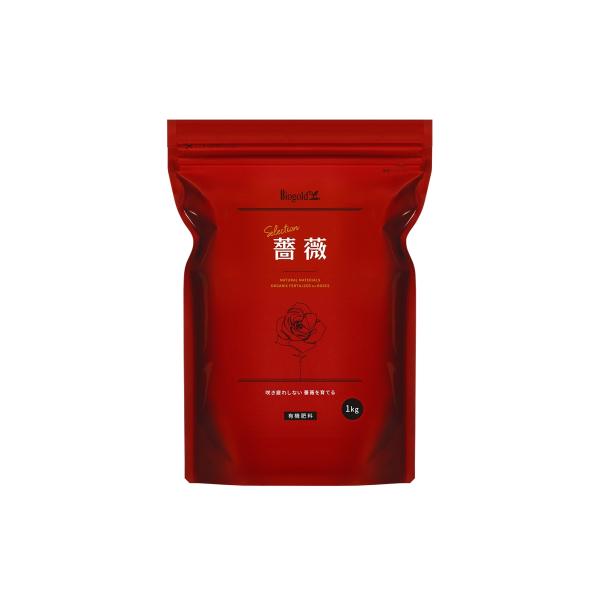 バイオゴールドセレクション薔薇（天然活性肥料）